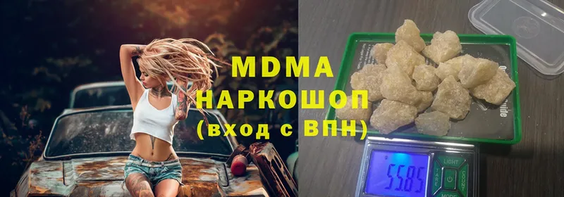 MEGA ТОР  Лакинск  MDMA crystal 